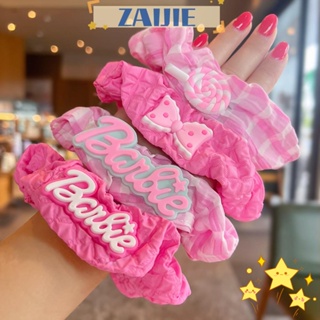 Zaijie24 ตุ๊กตาบาร์บี้ Scrunchie, เครื่องประดับผม สีพื้น ยางรัดผม, ยางรัดผมหางม้า ยืดหยุ่น แฟชั่น เชือกผมผู้หญิง