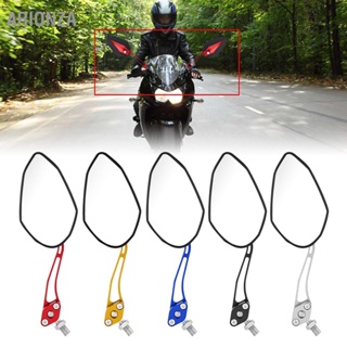 ARIONZA คู่ 8mm 10mm Universal Motorbike Scooter กระจกมองหลังรถจักรยานยนต์ด้านหลังกระจกมองข้าง