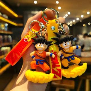 พวงกุญแจรถยนต์ จี้ตุ๊กตา Dragon Ball Goku เหมาะกับของขวัญ สําหรับเด็กผู้ชาย และเด็กผู้หญิง