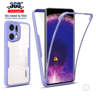 [Fashion] เคสซิลิโคนใส 360 องศา กันกระแทก พร้อมฟิล์มกันรอยหน้าจอ สําหรับ OPPO Find X5 Pro X5Lite Reno 7 5F 5Z 4Z