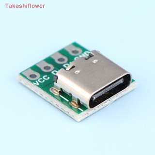 (Takashiflower) ใหม่ อะแดปเตอร์ซ็อกเก็ตเชื่อมต่อ 16 Pin USB 3.1 Type C 16P สําหรับสายข้อมูล 10 5 ชิ้น