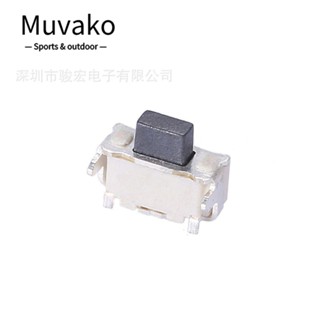 Muvako สวิตช์ปุ่มกดพลาสติก SMD 2x4x3.5 มม. สีดํา สีเงิน 10 ชิ้น