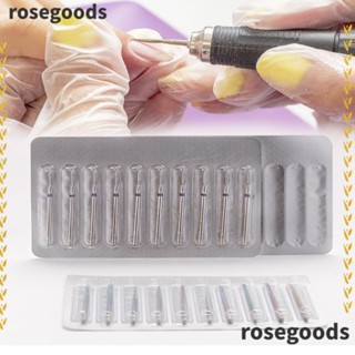 Rosegoods1 ชุดดอกสว่านคาร์ไบด์ไฟฟ้า สําหรับขัดหนังกําพร้า ทําความสะอาดเล็บมือ เล็บเท้า 10 ชิ้น ต่อชุด