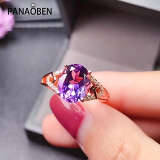 Panaoben ♥ ใหม่ แหวนอเมทิสต์ หรูหรา โรแมนติก สไตล์พระราชวัง ปรับได้ เครื่องประดับหมั้น สําหรับผู้หญิง