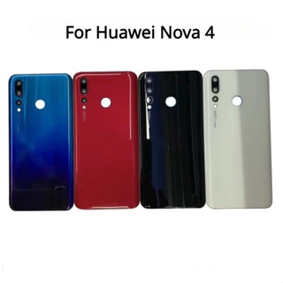 เคสแบตเตอรี่ด้านหลัง สําหรับ Huawei Nova 4 Huawei Nova4