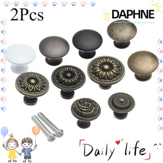 Daphne มือจับประตูตู้เสื้อผ้า เฟอร์นิเจอร์ ทองเหลือง สไตล์โบราณ 2 ชิ้น