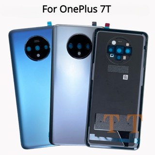 เคสแบตเตอรี่ด้านหลัง 1+7T สําหรับ OnePlus 7T Gorilla Glass 5