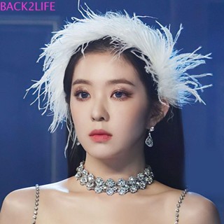 Back2life ที่คาดผม ประดับขนนก สไตล์เกาหลี สําหรับผู้หญิง