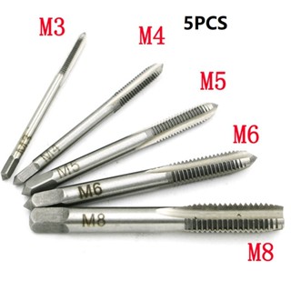 ⚡NEW 8⚡Ball Bearing Power Tool Drill Steel Tap Thread 5Pcs/Set M3/M4/M5/M6/M8