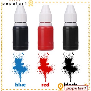 Popular หมึกเติมหมึก สีสันสดใส 10 มล. สําหรับปั๊มหมึก งานฝีมือ DIY 2 ชิ้น