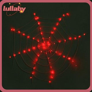 Lullaby โคมไฟ LED เรืองแสง กันน้ํา ทนทาน สําหรับแขวนตกแต่งบ้านผีสิง