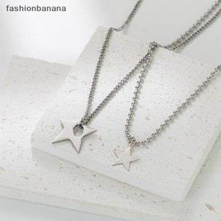 [fashionbanana] ใหม่ พร้อมส่ง สร้อยคอโชคเกอร์แฟชั่น ลูกปัดเหล็กไทเทเนียม ลายดาว สไตล์เกาหลี ฮิปฮอป Y2K สําหรับผู้ชาย ผู้หญิง