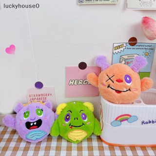 Luckyhouse0^^ พวงกุญแจ จี้ตุ๊กตามอนสเตอร์น้อยน่ารัก สําหรับแขวนตกแต่ง