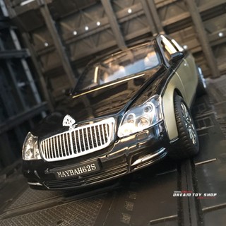 โมเดลรถยนต์ 1: 24 Mercedes-Benz McBach แบบโลหะ ของเล่นสําหรับเด็ก