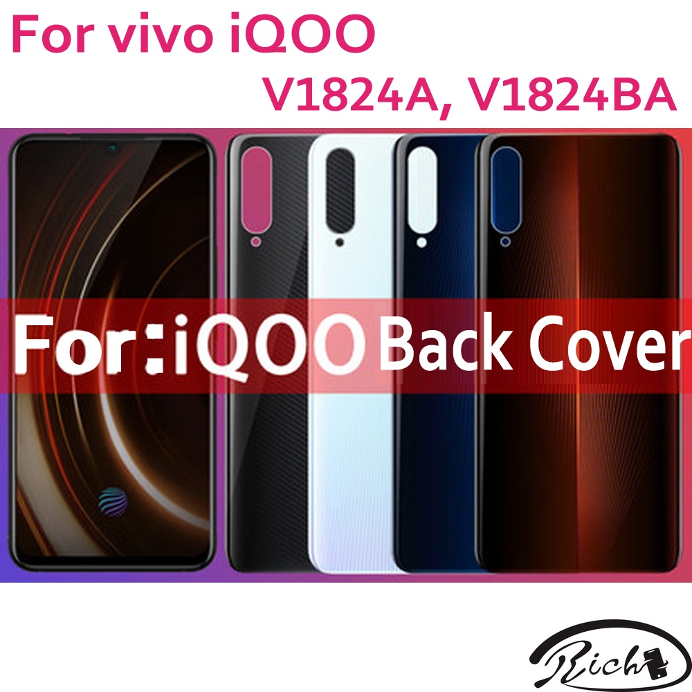 ฝาครอบแบตเตอรี่ด้านหลัง พร้อมเทปกาว คุณภาพสูง สําหรับ Vivo iQOO V1824A V1824BA