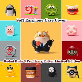 พร้อมส่ง! เคสหูฟัง แบบนิ่ม ลายการ์ตูน Harry Potter Limited Edition สําหรับ Redmi Buds 3 Pro