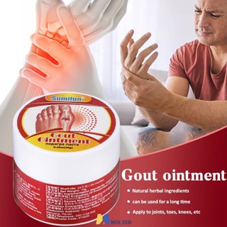 Sumifun Gout Ointment Cream/jones Bone Pain Killer Cream MOLISA