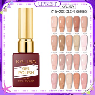 ♕ Kalisa Ice Tea Semi-transparent Series ยาทาเล็บเจลขวดสีแดง Nude Pink Ice Transparent Phototherapy Glue Nail Art For Nail Shop 15ml 20 Designs UPBEST