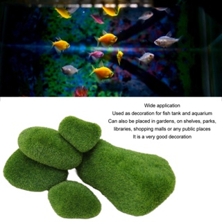 Your Pet Store 5 ขนาด Moss ประดิษฐ์ Rocks ตกแต่งเรซิ่น Green Balls Stones Covered Fake Decor