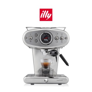 ILLY เครื่องชงกาแฟแคปซูล รุ่น X1 Anniversary 1935 สีสแตนเลส X1 IPSO COFFEE MACHINE CAPSULE ANNIVERSARY 1935 CHROMIUM