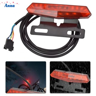 【Anna】Electric bicycle tail light brake light lighting LED turn signal for-Ebike