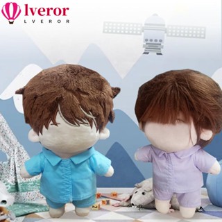 Lveror ชุดเสื้อผ้าตุ๊กตาน่ารัก DIY สําหรับเด็ก