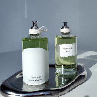 Maison Margiela (untitled) &amp;  Untitled LEau  EDP 5ml น้ําหอมแบ่งขาย