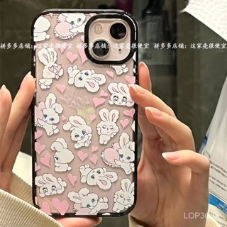 เคสโทรศัพท์มือถือ ซิลิโคนนิ่ม ใส กันกระแทก ลายการ์ตูนกระต่าย สีดํา สําหรับ iPhone 7 8 Plus XS XR X XS max 11 12 13 14 11 Pro max 12 เคสป้องกัน Pro 13 Pro Max 14 Pro Max