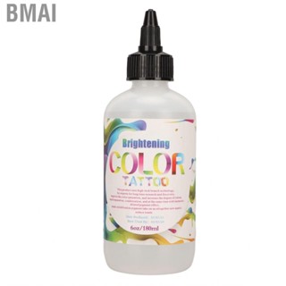 Bmai Tattoo Color Diluent Brighten Mixing Solution 180ml Transparent  for Pigment