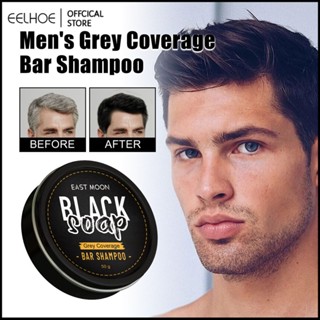 East Moon 50g Men&amp;#39;s Black Hair Soap Grey Coverage Bar Shampoo Hair Darkening Black Soap For Grey Hair Cover Up Repair Hair Folicle Function -eelhoe