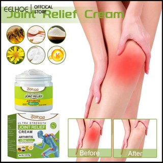 EELHOE Anti Pain Ointment Cream ที่มีประสิทธิภาพ, NEERALGIA, กรด, โรคเกาต์, ครีมบรรเทาข้อต่อรูมาตอยด์ 30g -eelhoe