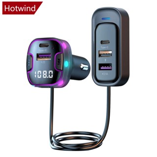 Hotwind CS6 อะแดปเตอร์ชาร์จในรถยนต์ บลูทูธ 5.3 USB Type C ชาร์จเร็ว PD QC3.0 K1Z5