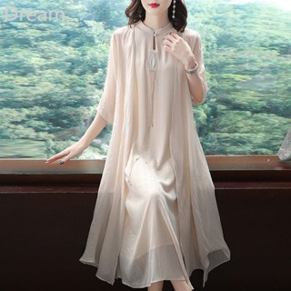 Two-piece Chinese clothing mid-length skirt Chinese style womens retro elegant cheongsam improved spinning dress