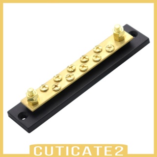 [Cuticate2] บล็อกเชื่อมต่อไฟฟ้า 150A 48V สําหรับรถบรรทุก รถพ่วง RV