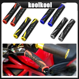 Kool ปลอกยางหุ้มก้านเบรก กันลื่น สําหรับจักรยานเสือภูเขา 1 คู่