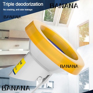 Banana1 แหวนหน้าแปลนชักโครก ทนทาน สําหรับซ่อมแซมห้องน้ํา