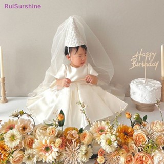 Ruisurshine หมวกผ้ากอซ ปักลายดอกไม้ ดอกเดซี่ สําหรับตกแต่งปาร์ตี้วันเกิดเด็ก