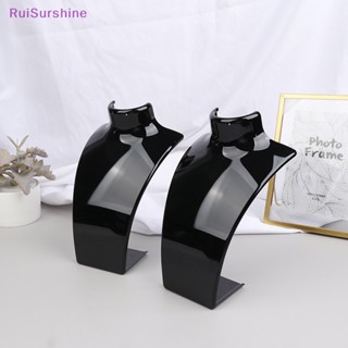 Ruisurshine หุ่นโชว์เครื่องประดับ สร้อยคอ ต่างหู ใหม่