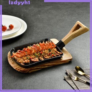 [JoyDIY] กระทะย่างสเต็ก สําหรับร้านอาหาร สเต็ก