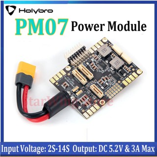 Holybro PM07 โมดูลจัดการพลังงาน PM พร้อม 5V UBEC 2~12s LiPo Output สําหรับโดรนบังคับ Pixhawk 4 PX4 Flight Controller RC FPV