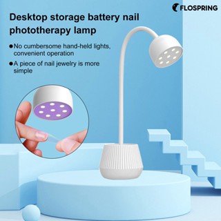 Flospring โคมไฟ LED UV พลาสติก สามมิติ สําหรับตกแต่งเล็บ