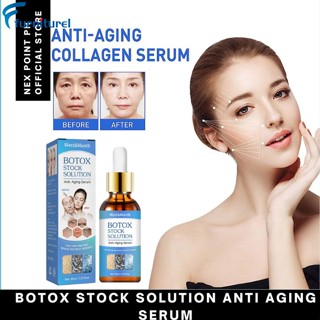 Botox Stock Solution คอลลาเจนเปปไทด์ เซรั่มหน้า ต่อต้านริ้วรอย ยกกระชับ ให้ความชุ่มชื้น 30 มล.