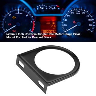 ANGEL 52mm 2 Inch Universal Single Hole Meter Gauge Pillar Mount Pod Holder Bracket Black