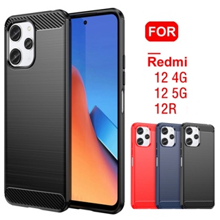 เคสโทรศัพท์ ยางซิลิโคนนิ่ม TPU คาร์บอนไฟเบอร์ สําหรับ Redmi 12 5G 4G Redmi12 2023