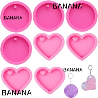 Banana1 แม่พิมพ์ซิลิโคนเรซิ่น ทรงกลม รูปหัวใจ สีชมพู สําหรับทําพวงกุญแจ DIY 8 ชิ้น