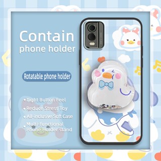 Soft Case Cartoon Phone Case For Nokia C32 Anti-dust Durable protective Silicone glisten Cute Fashion Design TPU Anti-knock