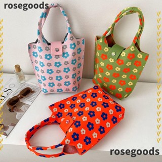 Rosegoods1 กระเป๋าถือ กระเป๋าสะพายไหล่ กระเป๋าช้อปปิ้ง ผ้าถัก ผูกปม