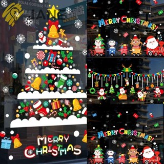 Jane สติกเกอร์ติดผนัง ตกแต่งบ้าน ลาย Merry Christmas