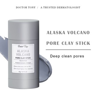 Tiktok explosion# Foreign trade Dorctor tony volcano mud Cleaning Clay Stick blackhead deep Cleaning 8vv