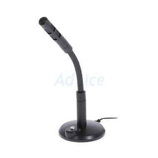 Microphone OKER (M-169) Black